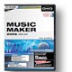Magix Music Maker 2005 Deluxe [3 CD]